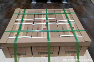 南通兴东航空运输酒水【机场货运当天
